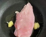鶏むね肉とニラの中華風パスタ作り方1写真