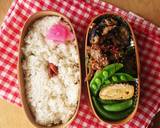 お弁当★台湾風★ピリ辛牛バラカルビ焼き作り方8写真