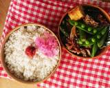 お弁当★台湾風★ピリ辛牛バラカルビ焼き作り方9写真