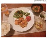 オクラの粉チーズ炒め作り方6写真