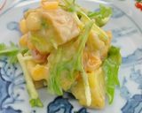 焼き芋のサラダ 西京白みそ和え作り方8写真