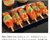 焼き鳥風 串焼き厚揚げチーズ作り方5写真