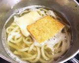 簡単！美味しい！温かうどん作り方3写真