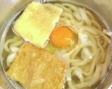 簡単！美味しい！温かうどん作り方4写真