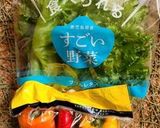 ハロウィンかぼちゃコロッケ☆作り方11写真