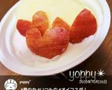 りんごの皮で♡ちょこっとハート作り方14写真