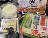 豆腐とタマネギのお味噌汁作り方1写真