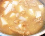 豆腐とタマネギのお味噌汁作り方3写真
