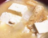 豆腐とタマネギのお味噌汁作り方4写真