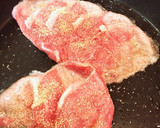 牛肉と厚揚げのガーリック風味炒め作り方2写真