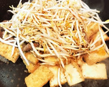 牛肉と厚揚げのガーリック風味炒め作り方4写真