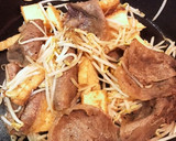 牛肉と厚揚げのガーリック風味炒め作り方5写真