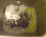 万人受けバジルチーズパン作り方1写真
