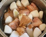 味噌仕立ての豚の角煮作り方6写真