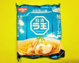 革命的簡単美味い安い本格派ゆず塩焼きそば作り方1写真