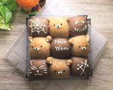 ポリ袋deチョコ＆クルミのねじりパン♪作り方16写真