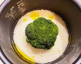 まるごとブロッコリーご飯作り方3写真