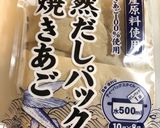 【炊飯器x減量飯】沼作り方16写真