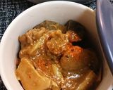 秋の味覚と牛肉の味噌煮込みチーズ焼き作り方1写真