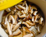 きのこの炊き込みご飯作り方4写真