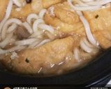 うまっ!!きつね入り味噌煮込みうどん作り方14写真