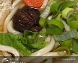 うまっ!!きつね入り味噌煮込みうどん作り方15写真