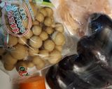 茄子と鶏そぼろあんかけ作り方1写真