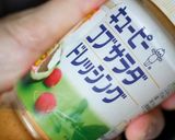 ドレッシングで簡単ジャーマンポテト作り方14写真