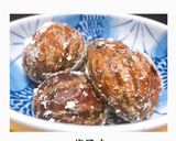 栗の渋皮の素揚げ（味醂シロップ＆塩風味）作り方8写真