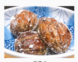 栗の渋皮の素揚げ（味醂シロップ＆塩風味）作り方8写真