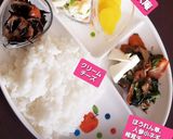 野菜きのこ炒め&色々ストック作り方5写真