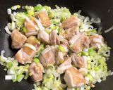 ねぎだく！ねぎ塩チキン作り方5写真