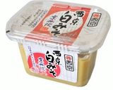 鰆の蒸し物　きのこの白味噌あんかけ作り方1写真