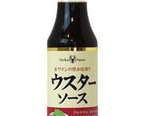 丸ごとかぼちゃで★チーズダッカルビ作り方1写真