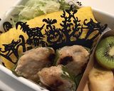 オムライスとミニおにぎり弁当作り方5写真