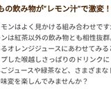 キリマンジャロ風コーヒー作り方5写真