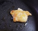 ごぼう香る炊き込みご飯作り方3写真
