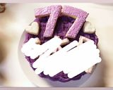 【喜寿祝い】見た目も味も大人な紫芋ケーキ作り方10写真