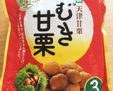 甘栗ご飯（バージョンアップ）作り方1写真