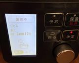 電気圧力鍋で放置後、約3分で★柿ジャム作り方11写真