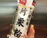 鶏胸肉のガーリック焼き♡簡単ヘルシー減塩作り方2写真