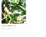 ダシダで！ほうれん草とえのきのバター炒め作り方7写真