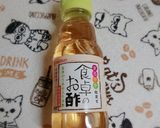 ポテトチップス レタスサラダ作り方2写真
