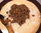 かんたんたんたんめん（簡単坦々麺）作り方5写真