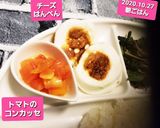 えのきほうれん草バター&時短料理♡作り方2写真