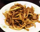 大根の皮のきんぴら作り方3写真