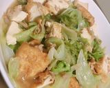 レタスと厚揚げのツナ煮浸し作り方6写真