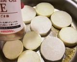 焼くだけ大根ステーキ作り方2写真