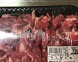 羊スライスと玉ねぎ焼き作り方4写真