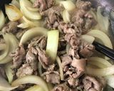 羊スライスと玉ねぎ焼き作り方9写真